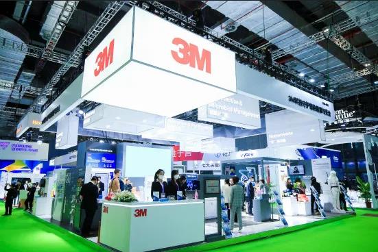 3M第三次亮相進(jìn)博會(huì) 以技術(shù)支持彰顯人文關(guān)懷 